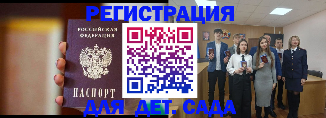 форма 3 в Черемхово